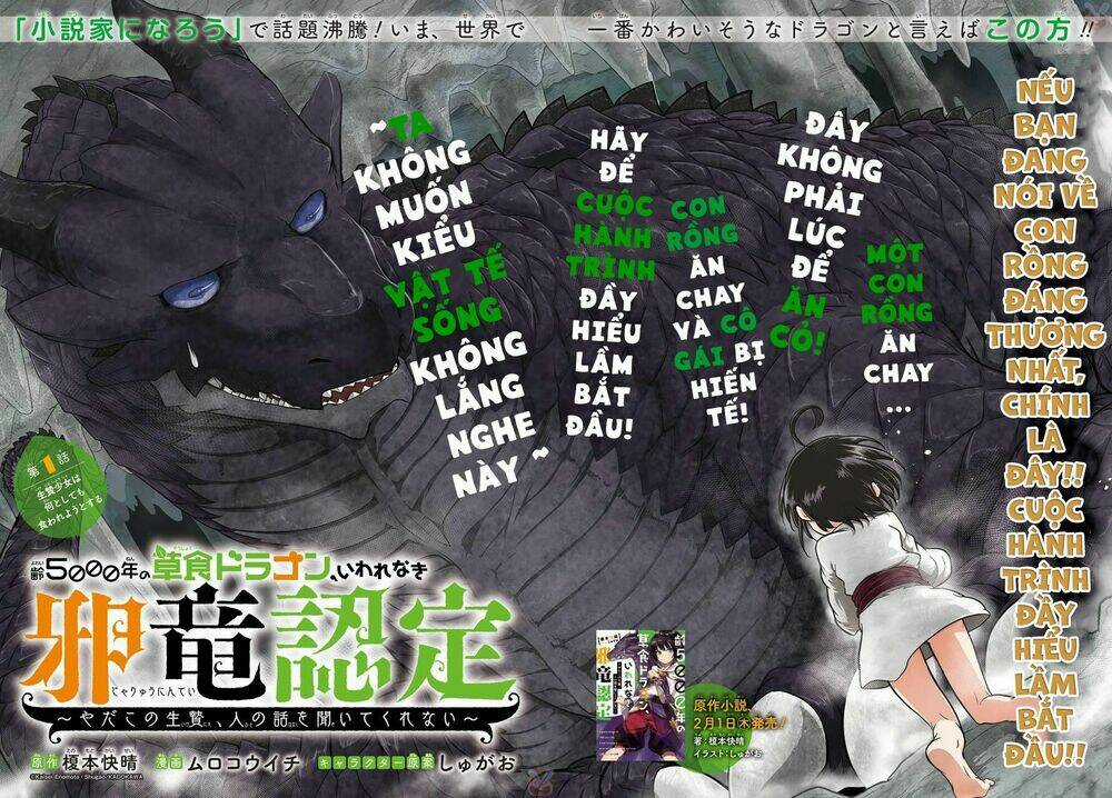 Weak 5000 – Year Old Vegan Dragon Chapter 1 trang 4