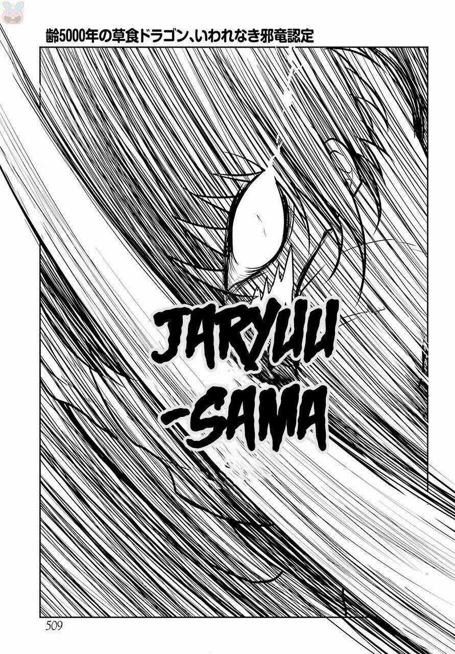 Weak 5000 – Year Old Vegan Dragon Chapter 1 trang 48