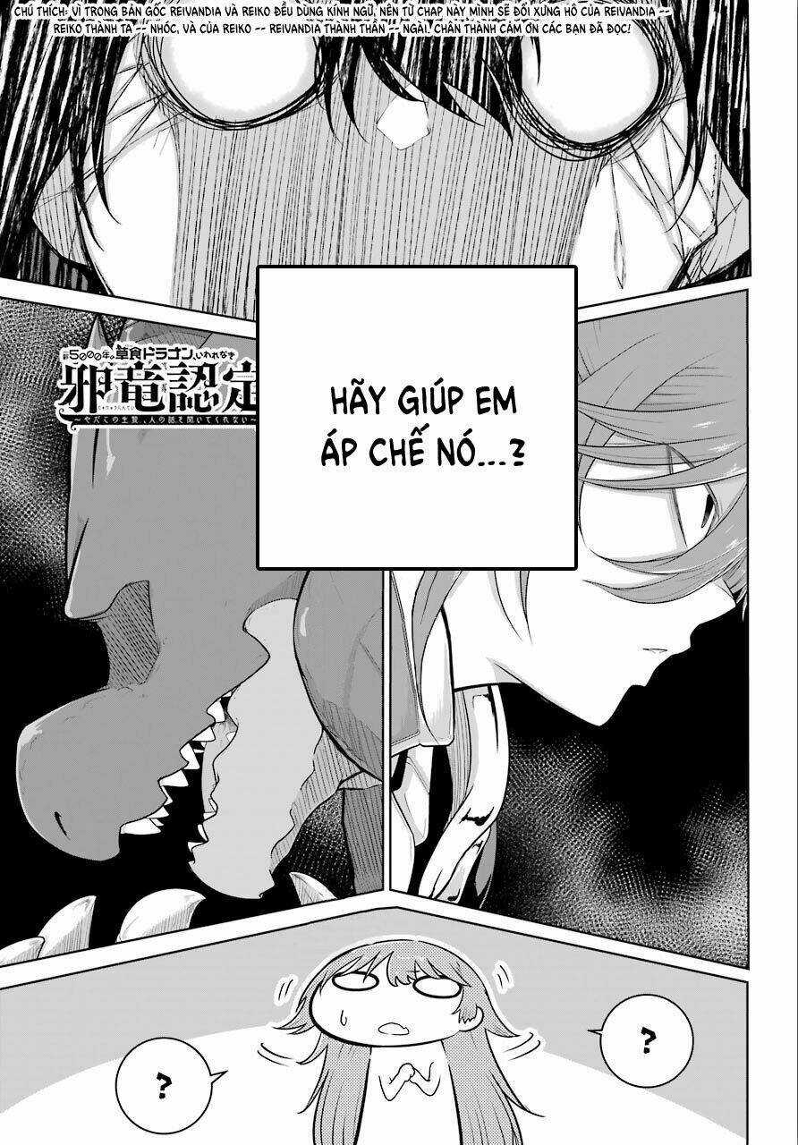 Weak 5000 – Year Old Vegan Dragon Chapter 12 trang 2