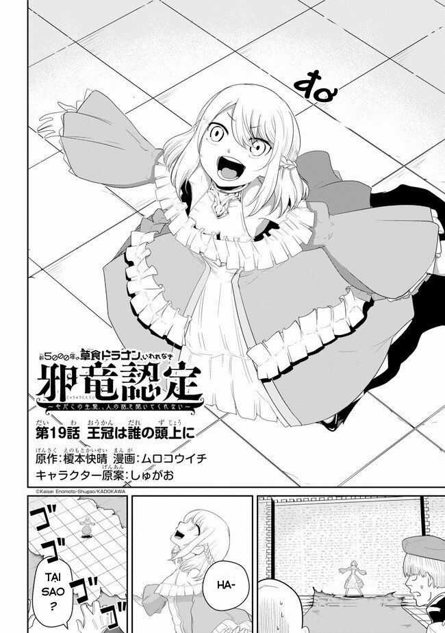 Weak 5000 – Year Old Vegan Dragon Chapter 19 trang 3