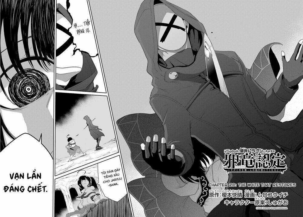 Weak 5000 – Year Old Vegan Dragon Chapter 20 trang 3