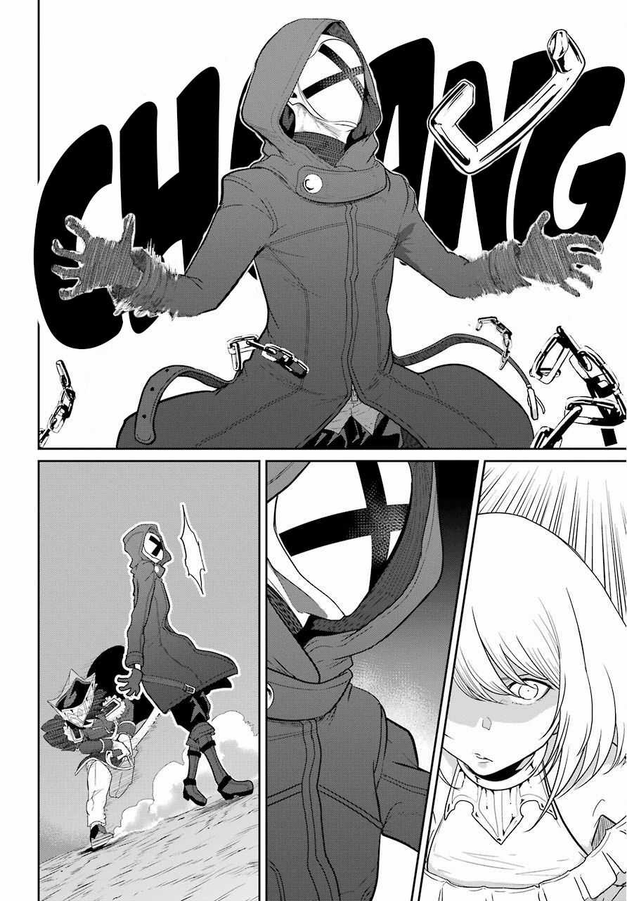 Weak 5000 – Year Old Vegan Dragon Chapter 22 trang 20