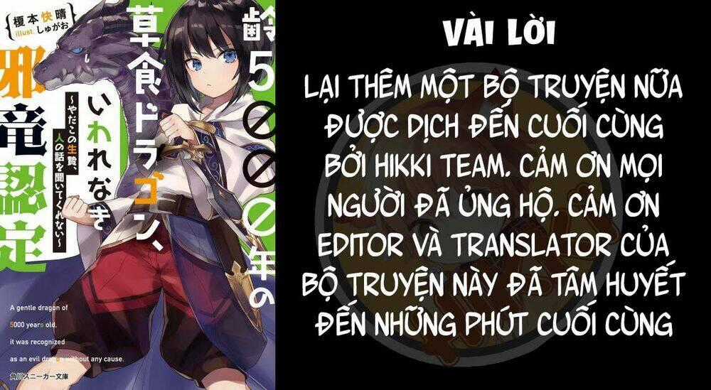 Weak 5000 – Year Old Vegan Dragon Chapter 23 trang 50