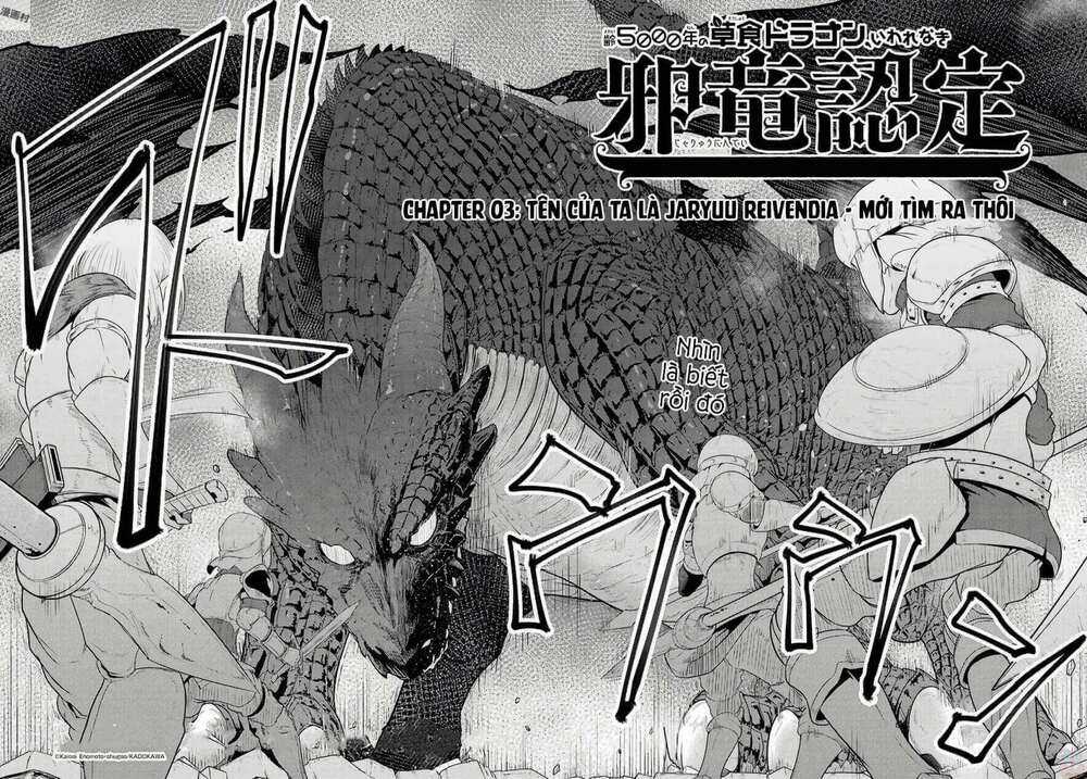 Weak 5000 – Year Old Vegan Dragon Chapter 3 trang 4