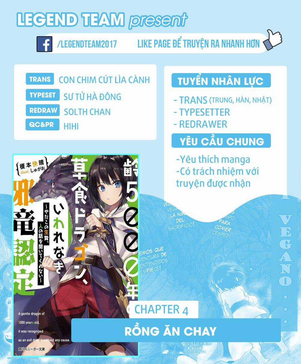 Weak 5000 – Year Old Vegan Dragon Chapter 4 trang 2