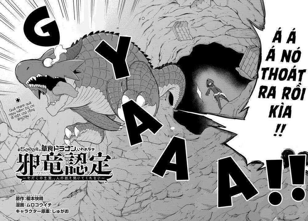 Weak 5000 – Year Old Vegan Dragon Chapter 6 trang 7