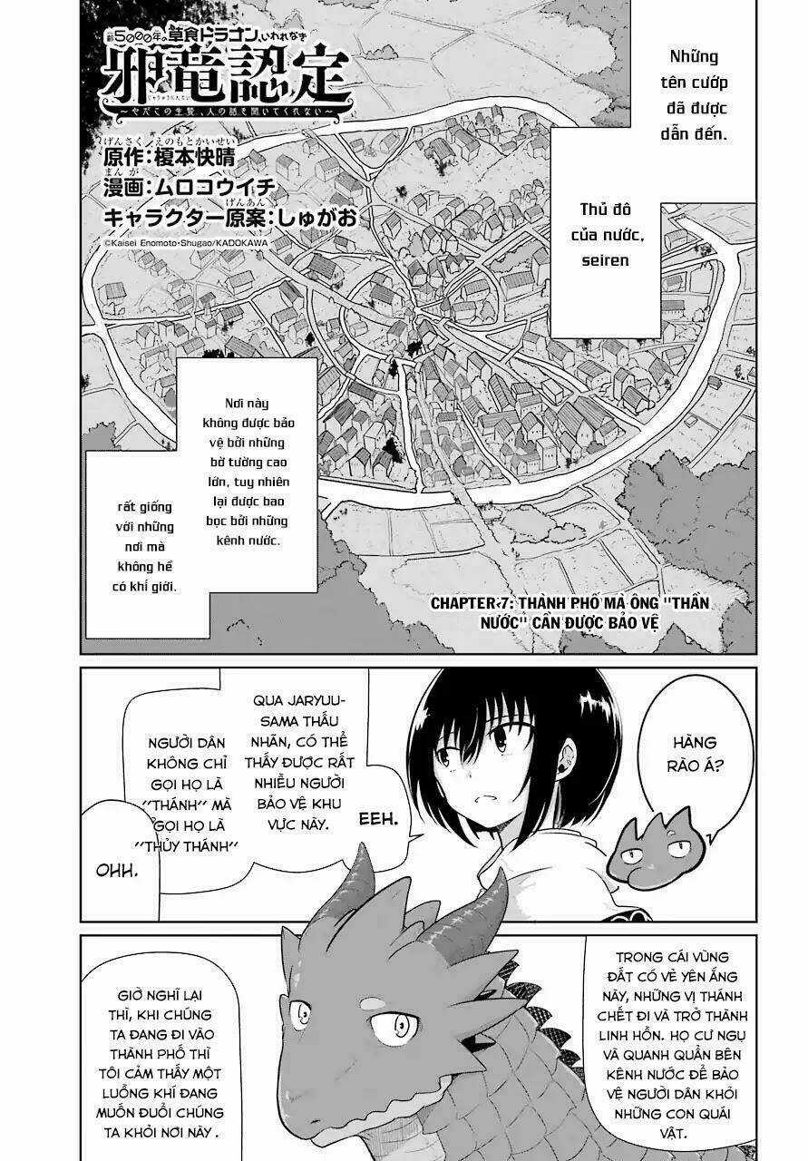 Weak 5000 – Year Old Vegan Dragon Chapter 7 trang 2