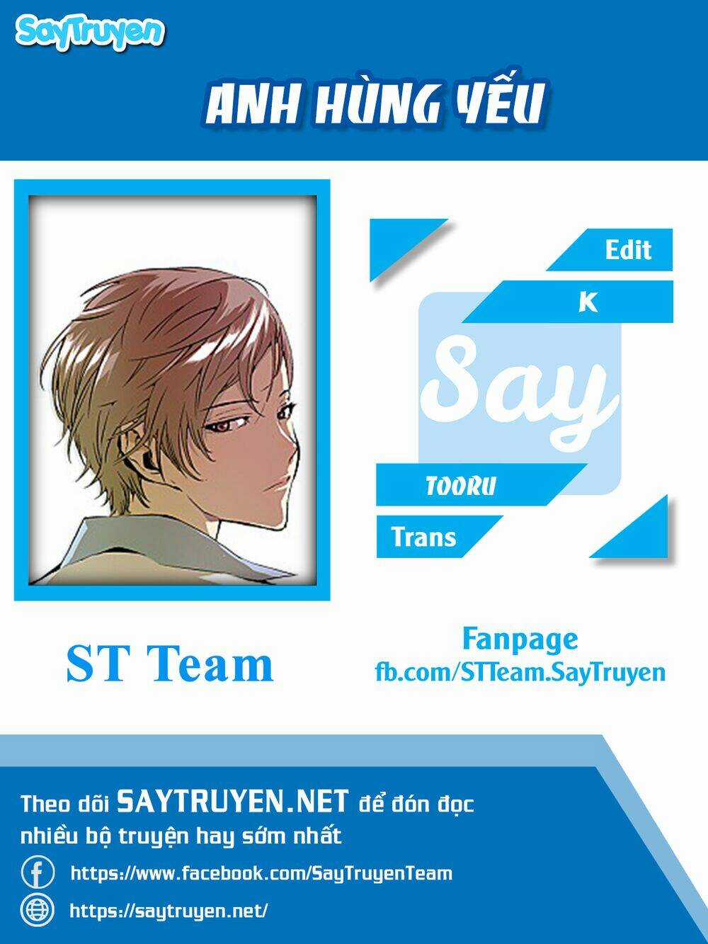 Weak Hero Chapter 150 trang 1