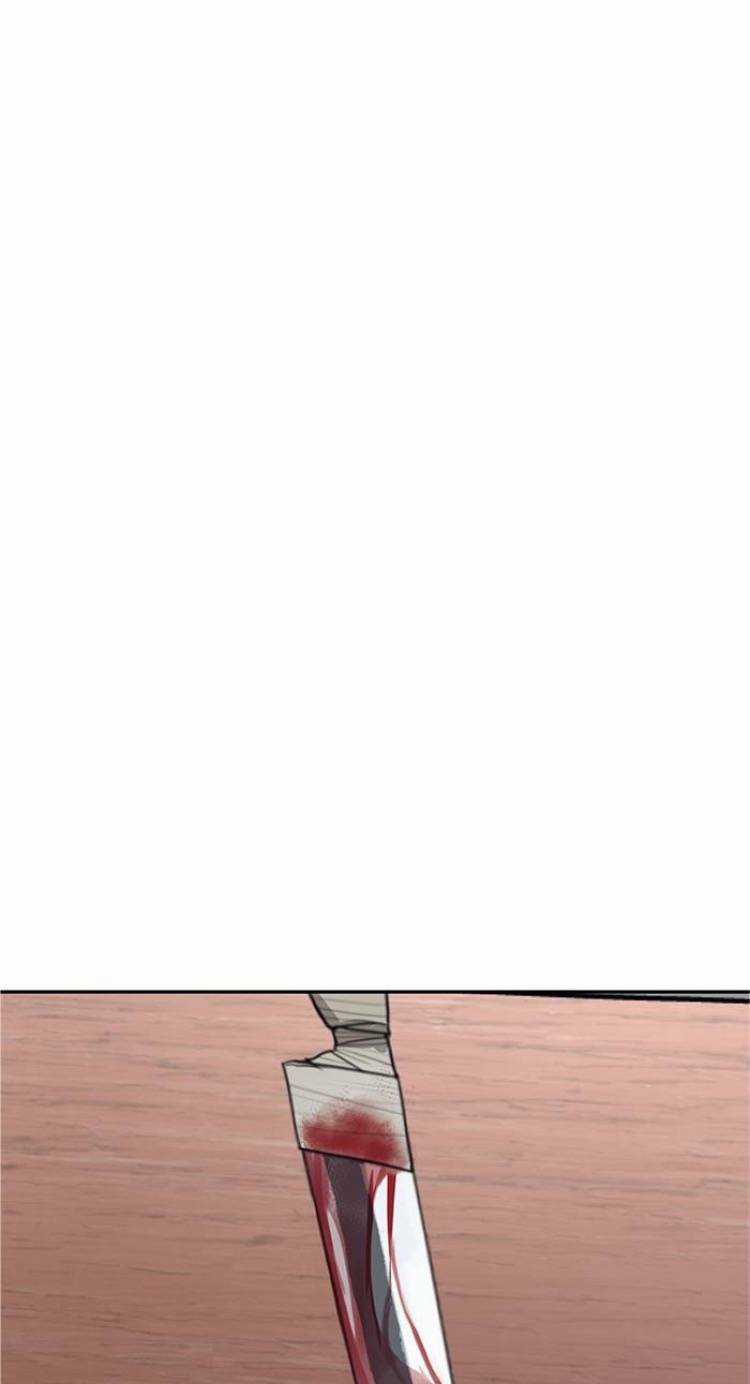 Weak Hero Chapter 178 trang 6