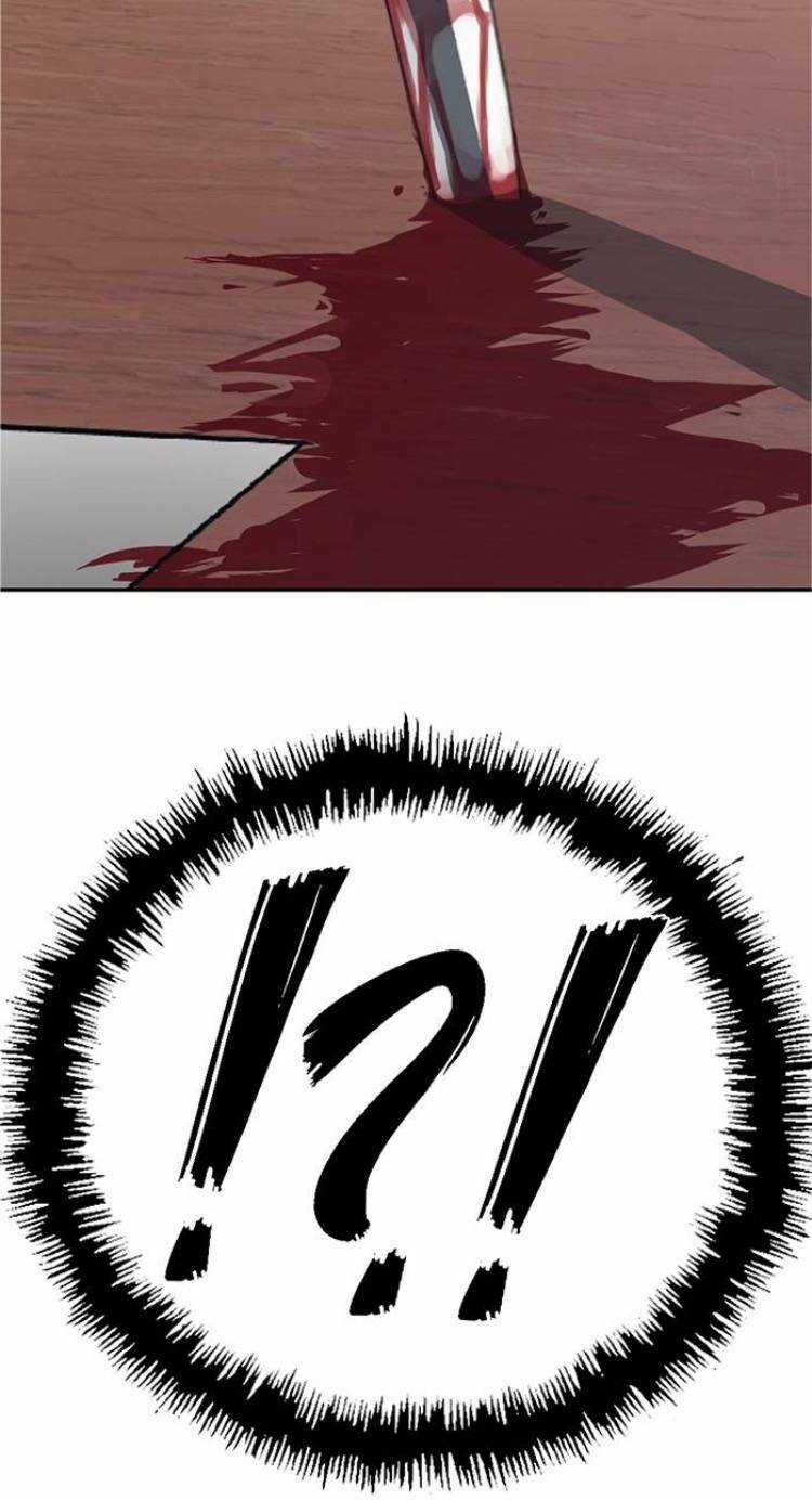 Weak Hero Chapter 178 trang 7