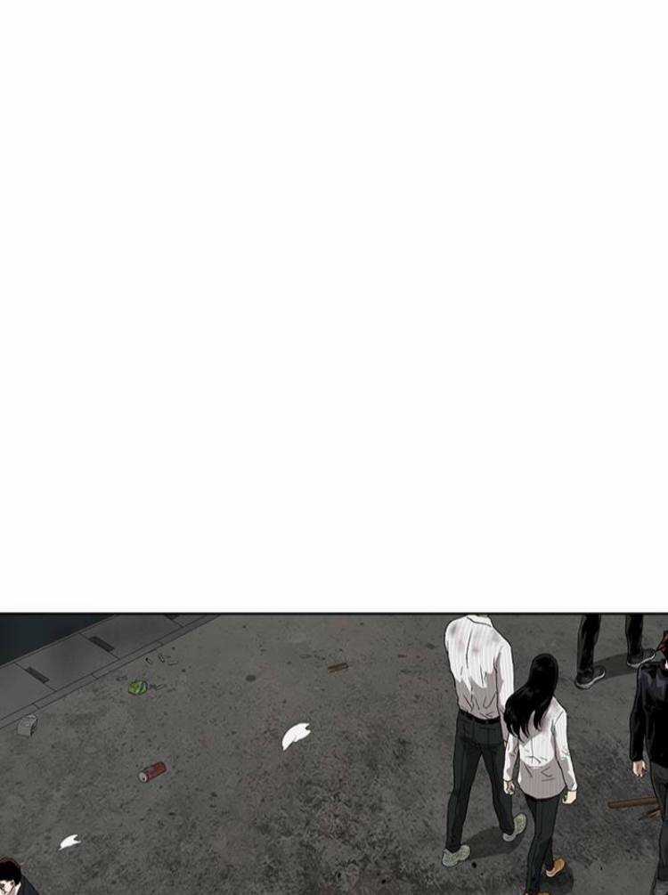 Weak Hero Chapter 178 trang 94