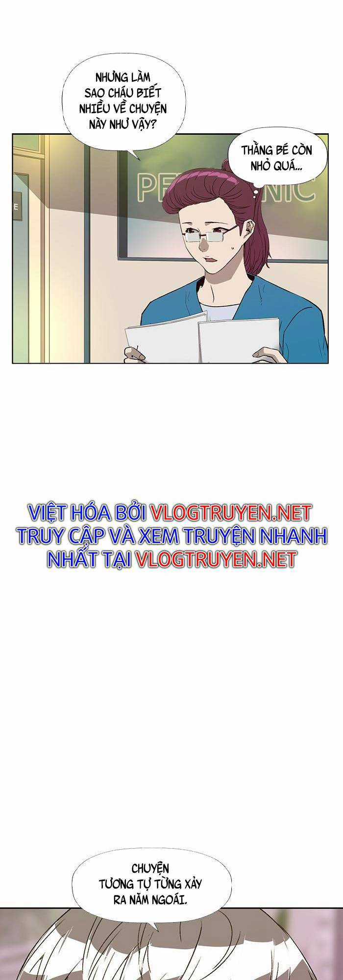 Weak Hero Chapter 180 trang 4