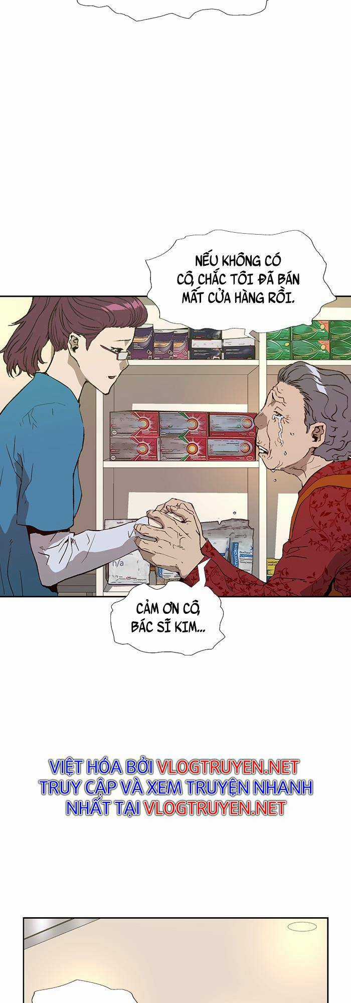 Weak Hero Chapter 182 trang 4