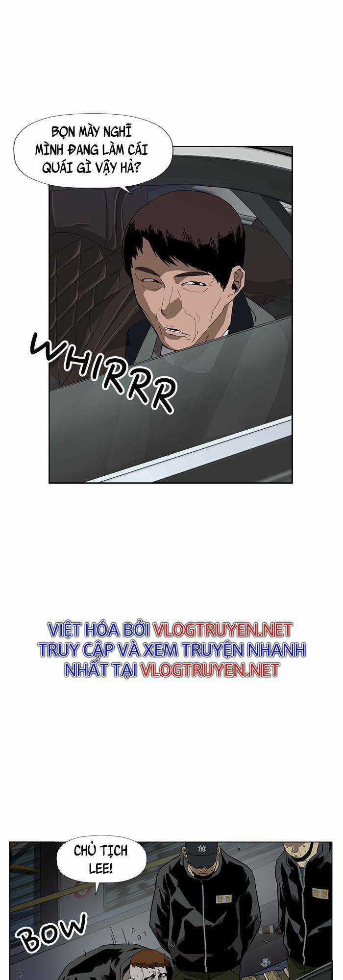 Weak Hero Chapter 184 trang 2