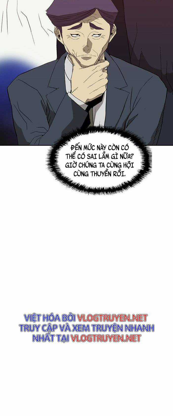 Weak Hero Chapter 184 trang 34