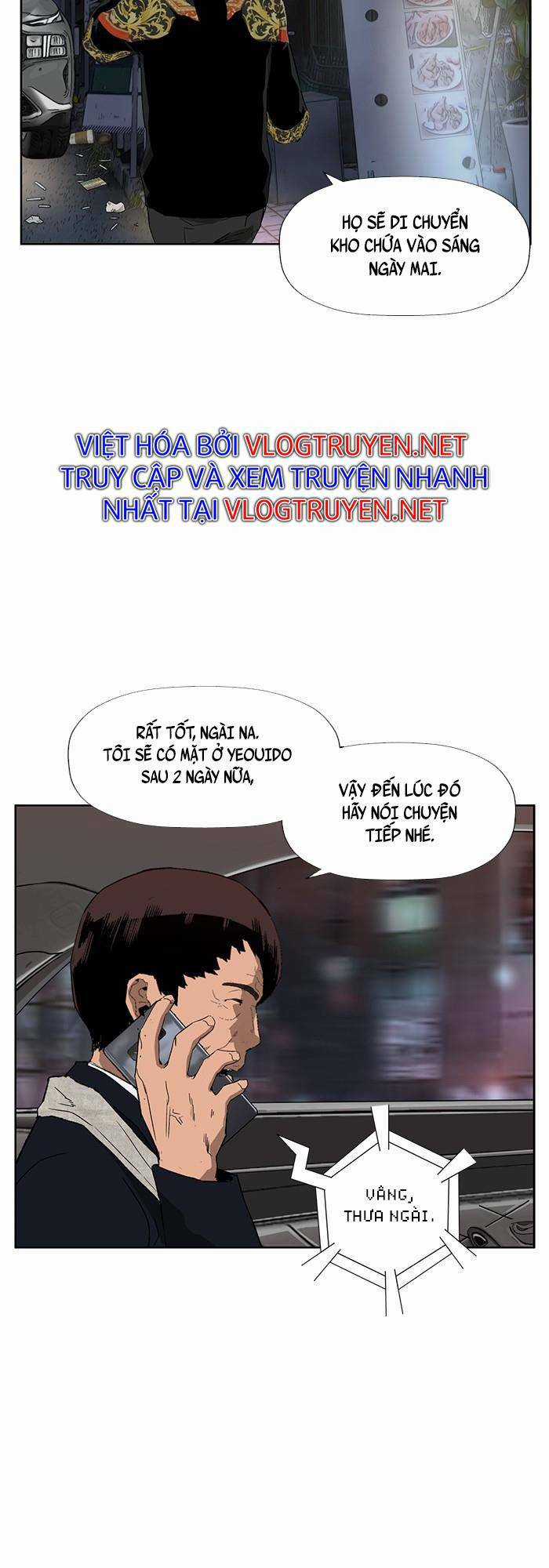 Weak Hero Chapter 185 trang 1