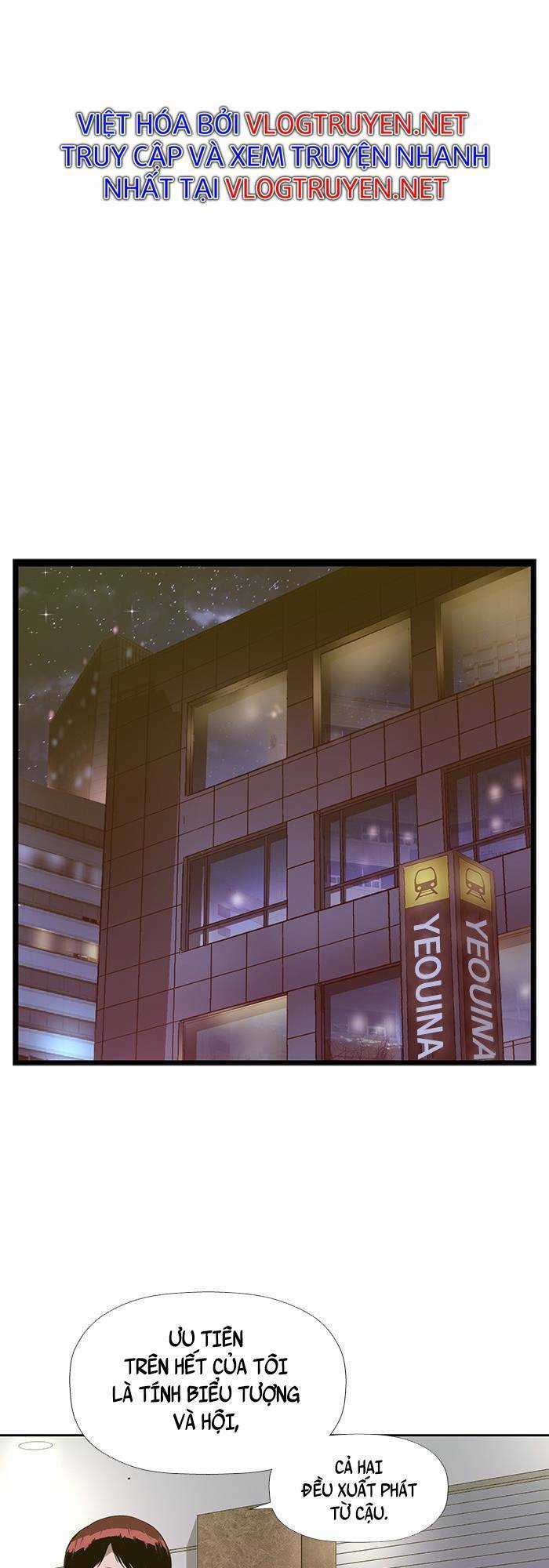 Weak Hero Chapter 186 trang 46