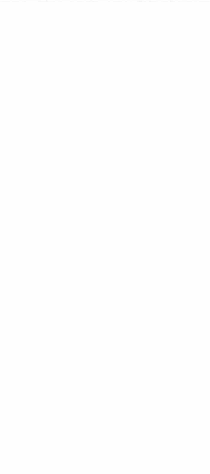 Weak Hero Chapter 194 trang 84