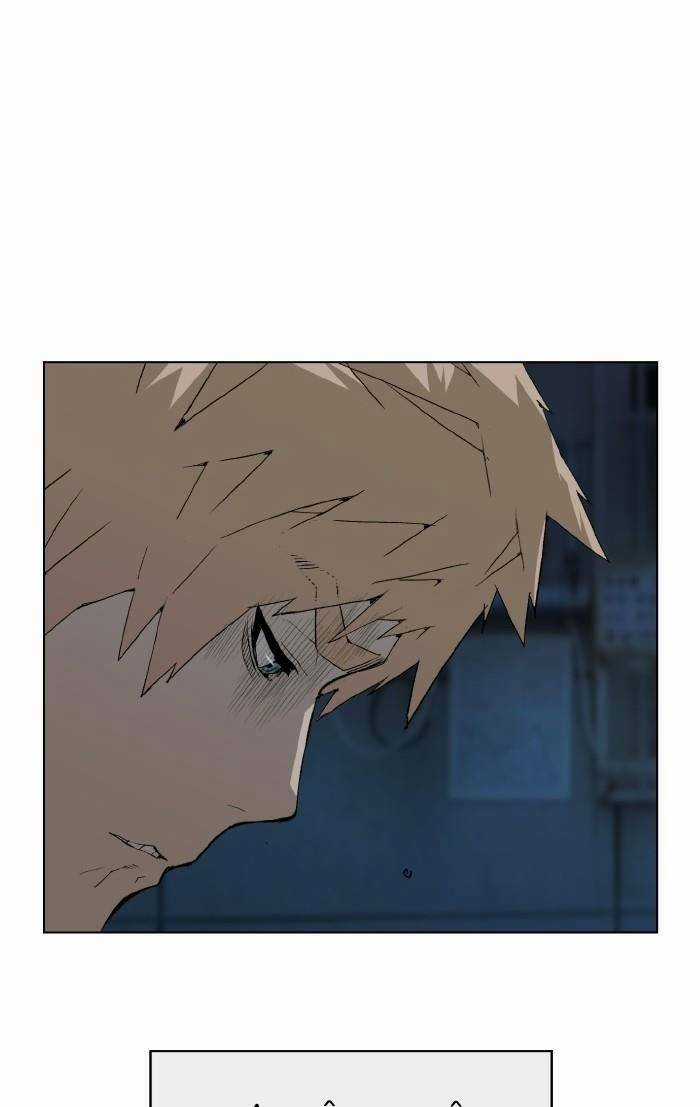 Weak Hero Chapter 201 trang 23