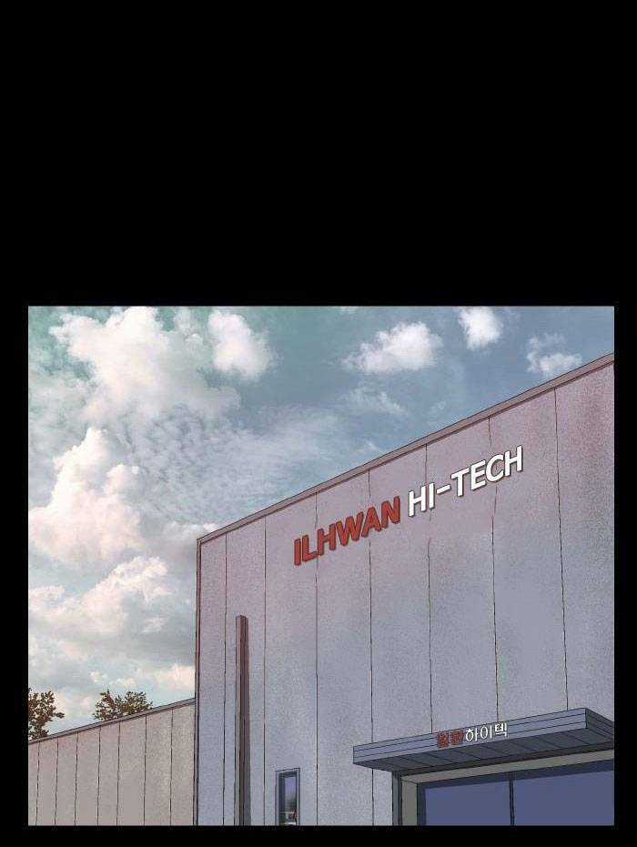 Weak Hero Chapter 215 trang 25