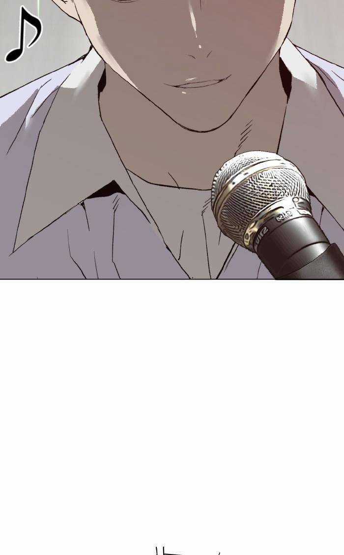 Weak Hero Chapter 217 trang 82