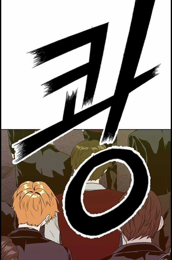 Weak Hero Chapter 225 trang 106