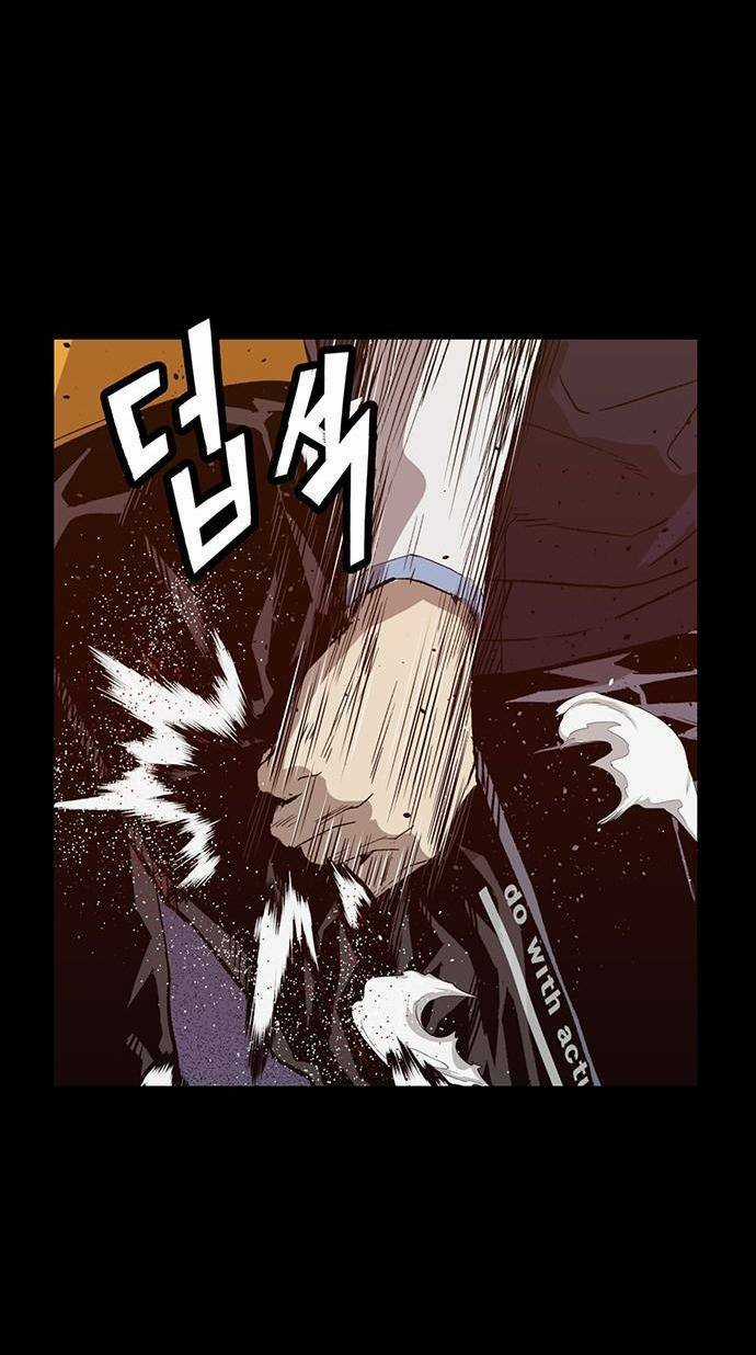 Weak Hero Chapter 226 trang 11