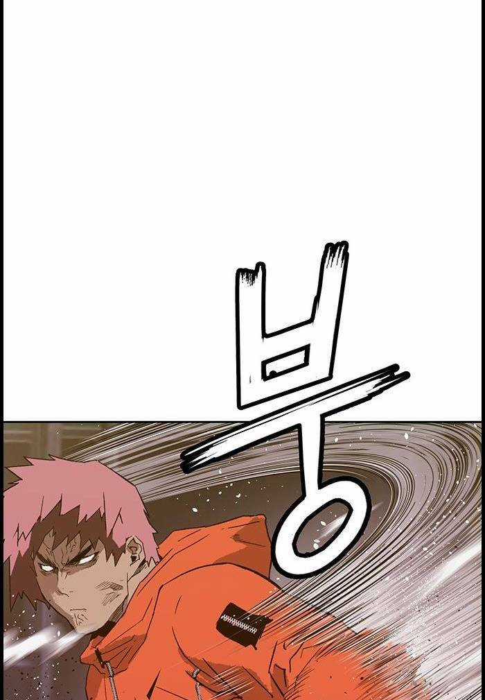 Weak Hero Chapter 226 trang 110