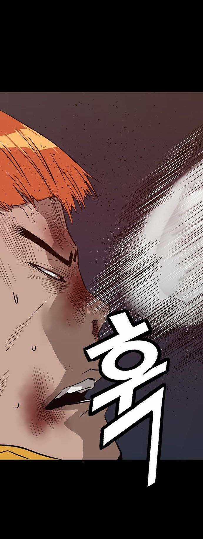 Weak Hero Chapter 226 trang 15