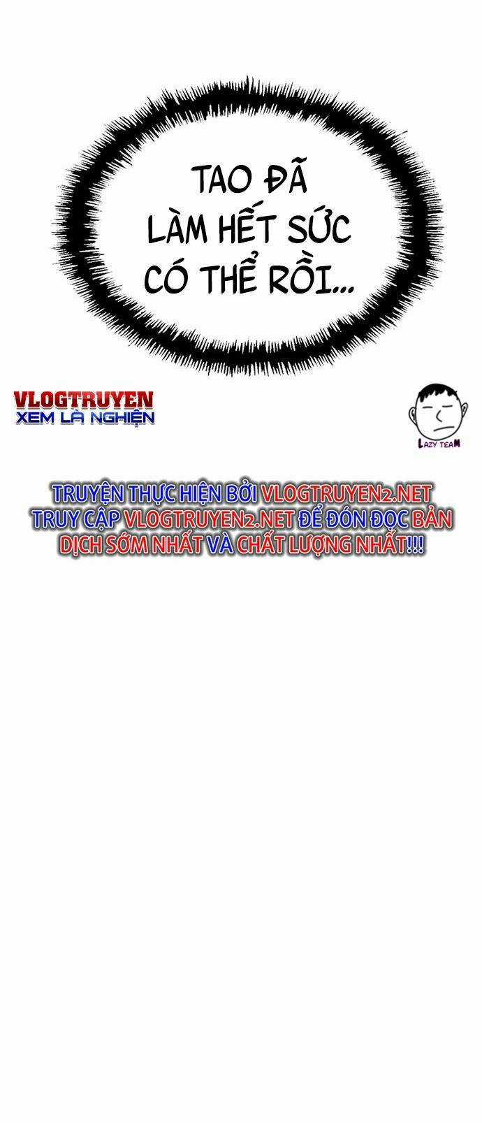 Weak Hero Chapter 226 trang 21