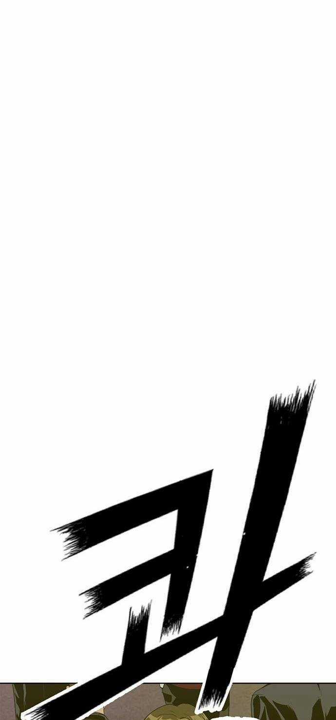 Weak Hero Chapter 226 trang 24