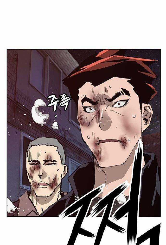 Weak Hero Chapter 226 trang 44