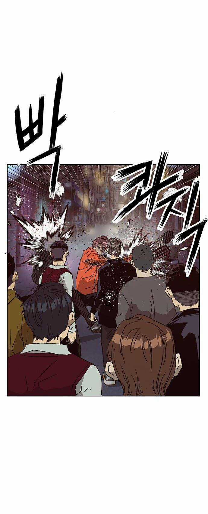 Weak Hero Chapter 226 trang 59