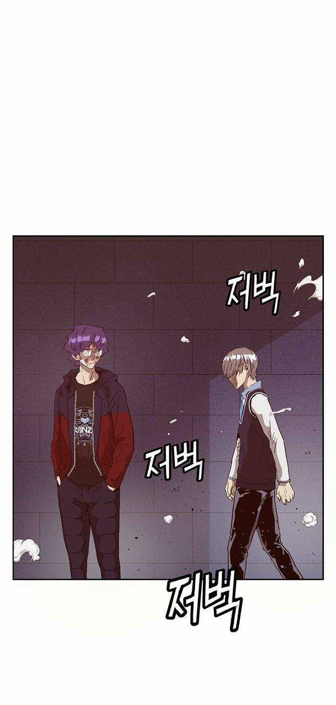 Weak Hero Chapter 227 trang 17