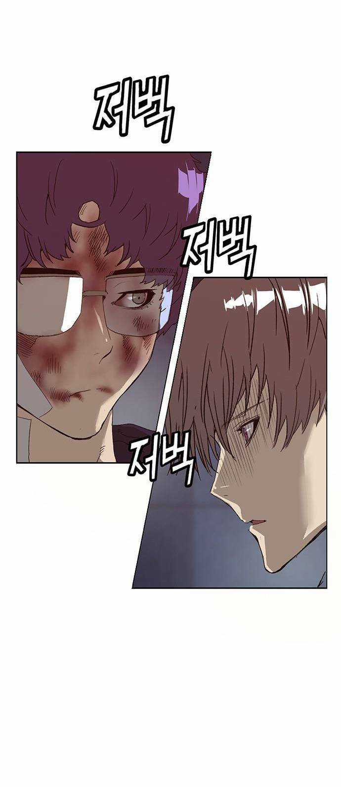 Weak Hero Chapter 227 trang 18