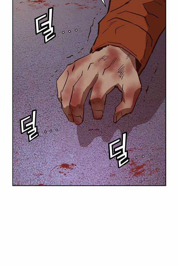 Weak Hero Chapter 227 trang 71