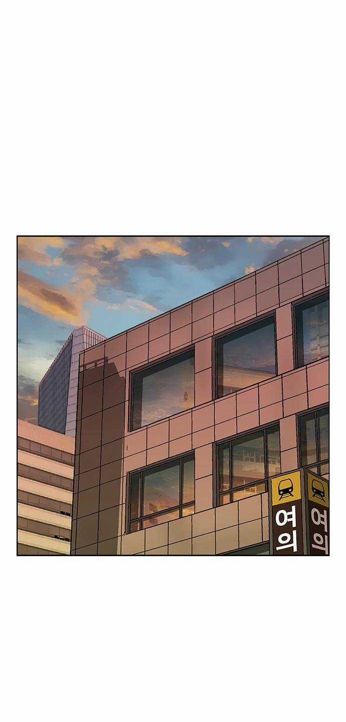 Weak Hero Chapter 228 trang 9