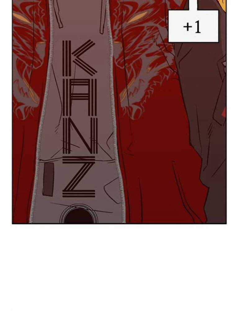 Weak Hero Chapter 229 trang 102