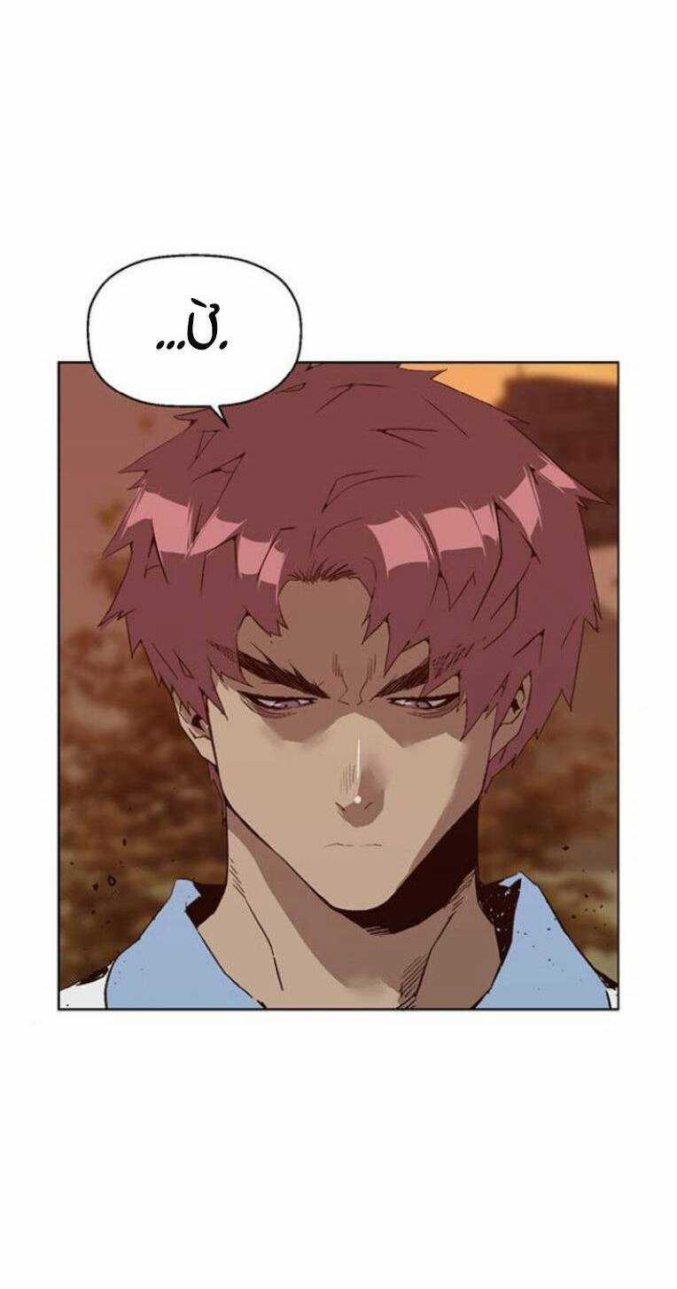 Weak Hero Chapter 229 trang 2