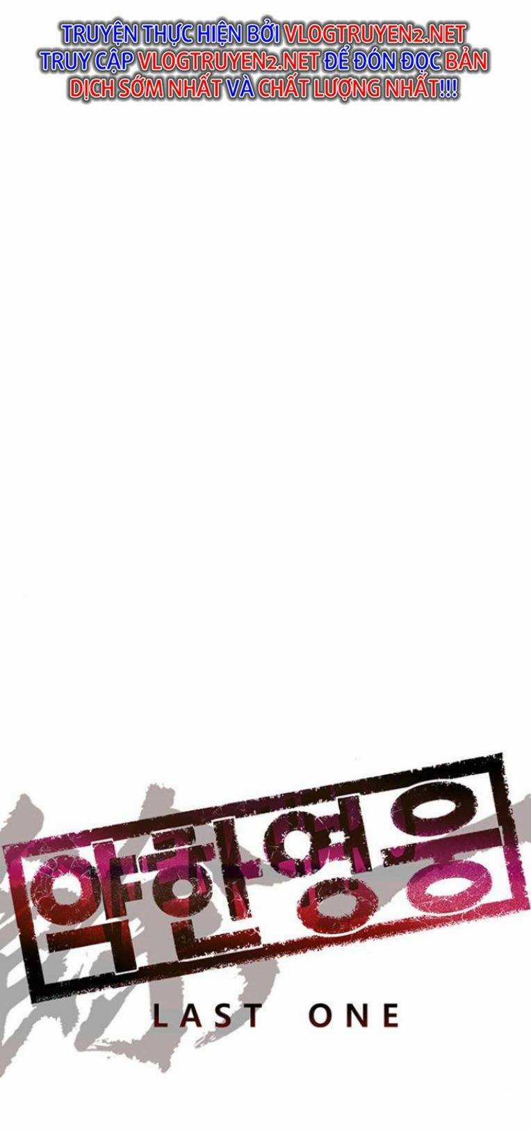 Weak Hero Chapter 229 trang 35