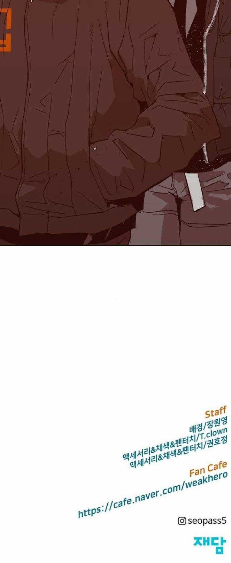 Weak Hero Chapter 230 trang 109