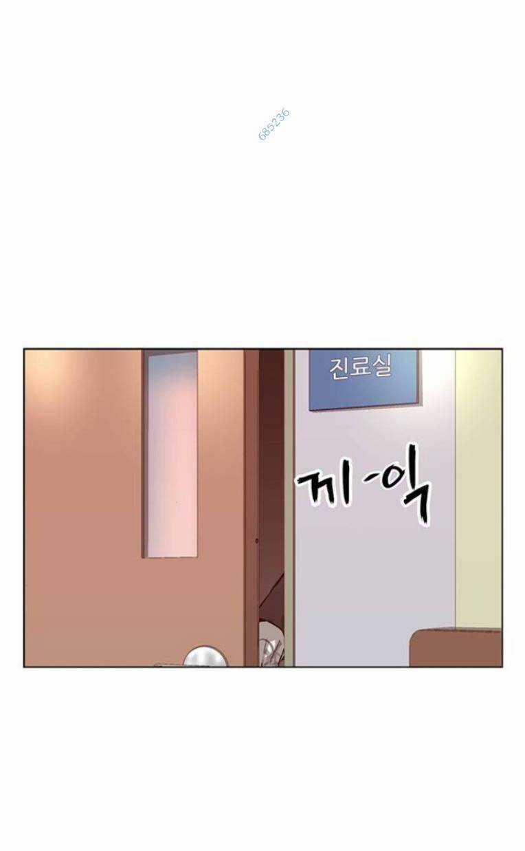 Weak Hero Chapter 232 trang 8