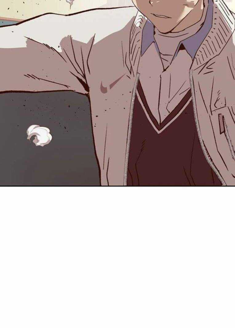 Weak Hero Chapter 232 trang 88