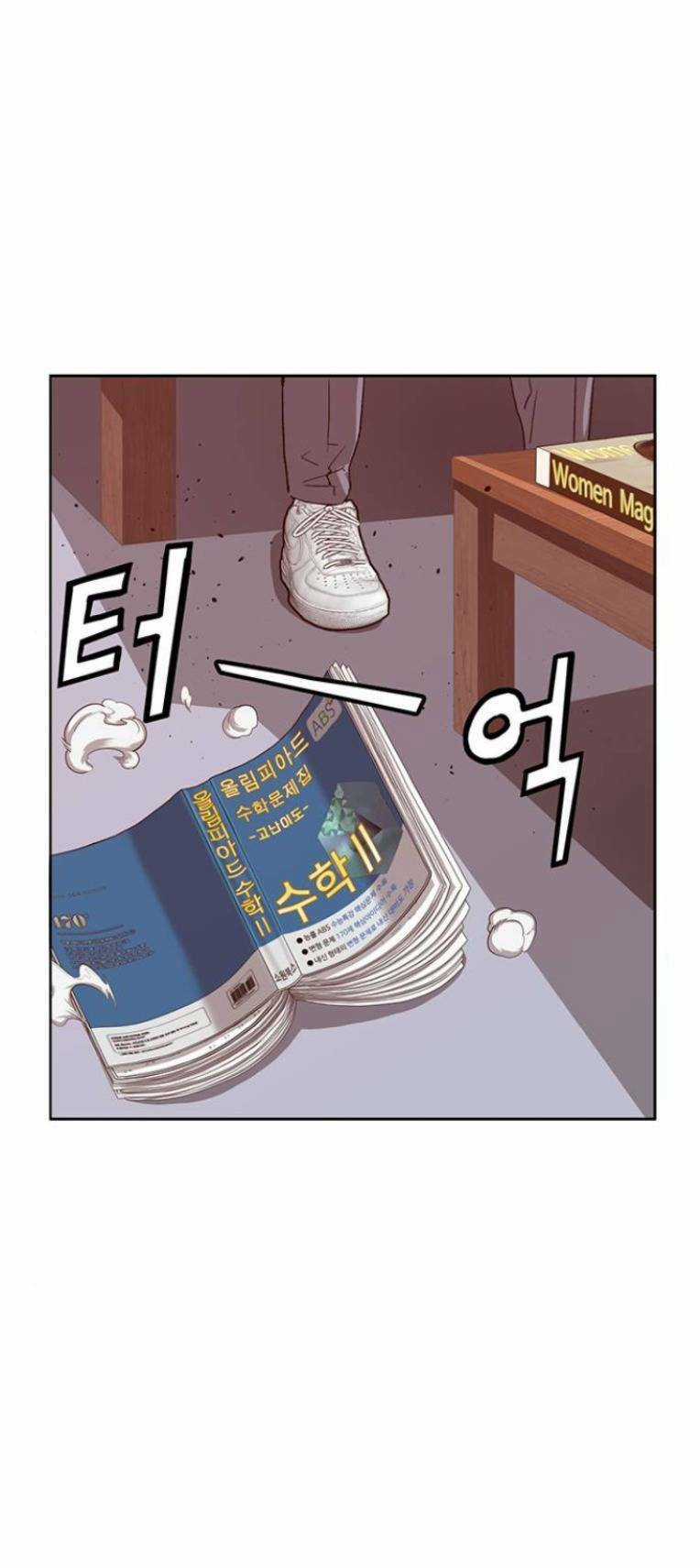 Weak Hero Chapter 232 trang 90