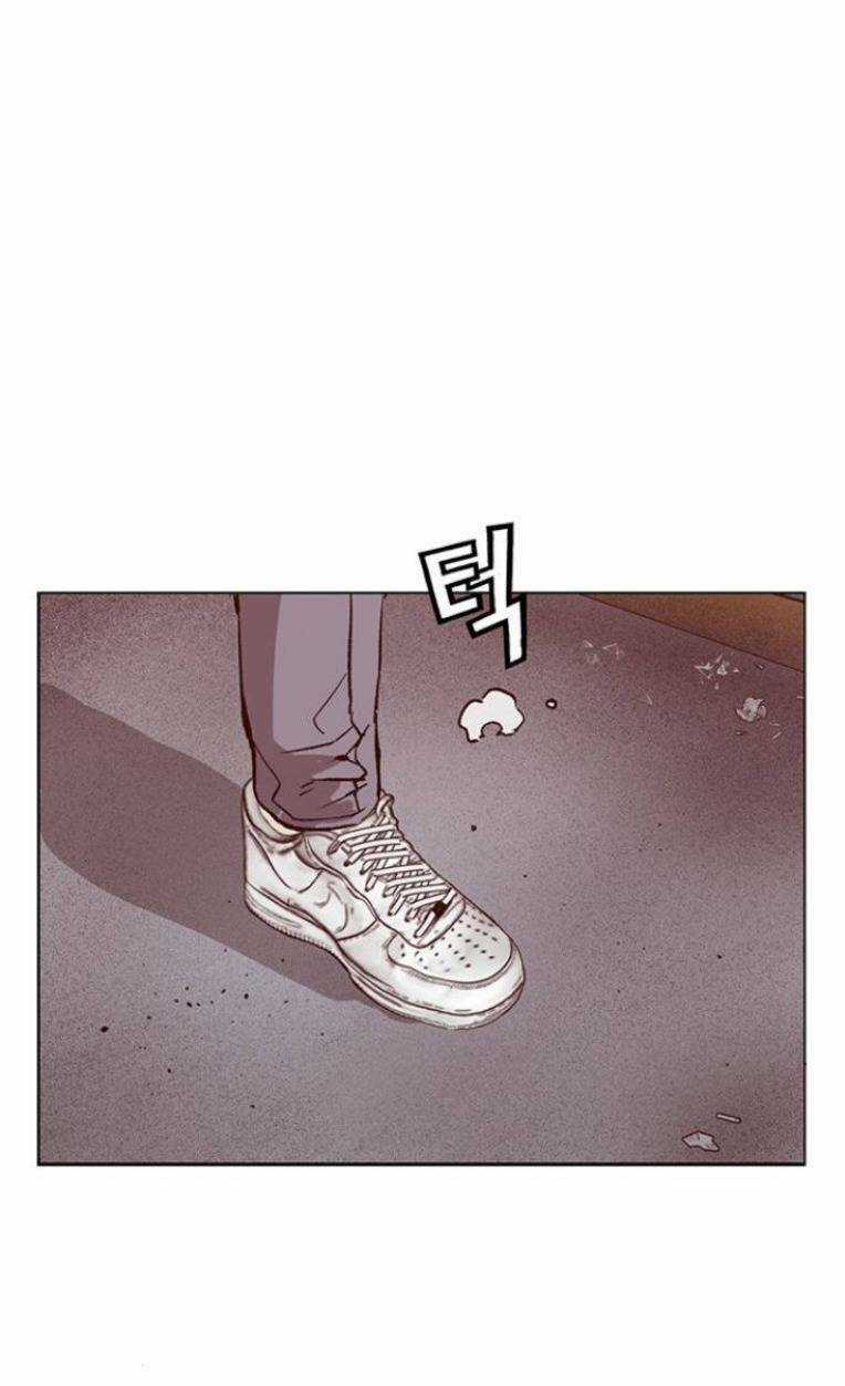 Weak Hero Chapter 233 trang 45