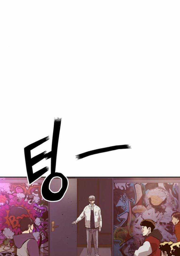 Weak Hero Chapter 233 trang 53