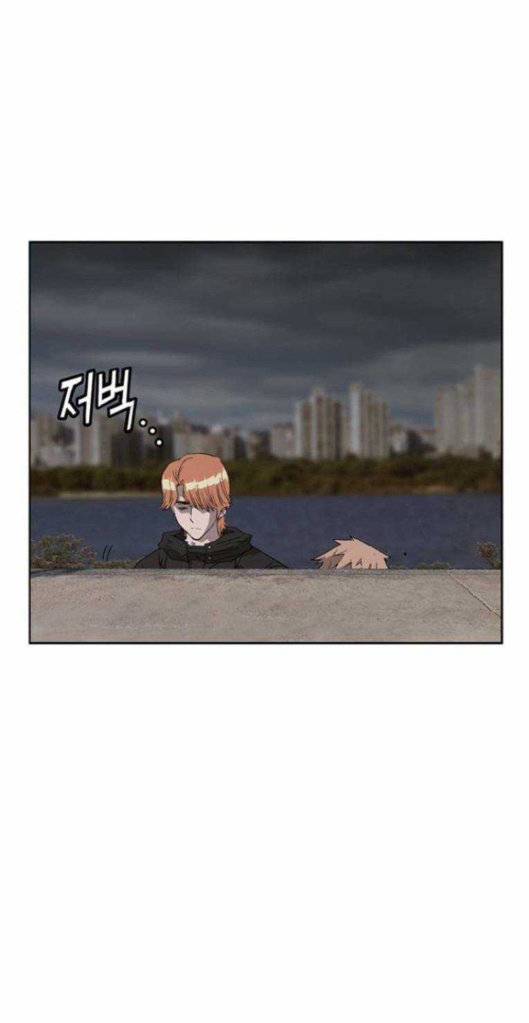 Weak Hero Chapter 234 trang 97