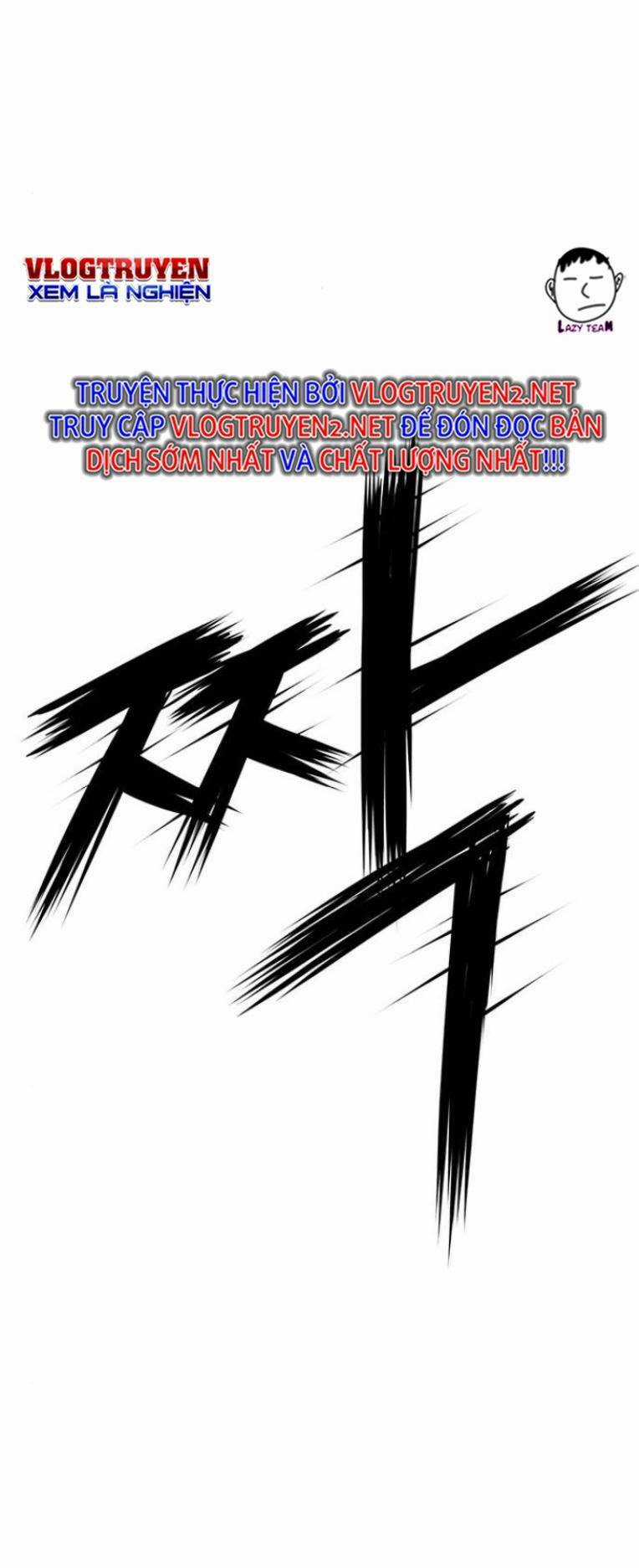 Weak Hero Chapter 235 trang 101