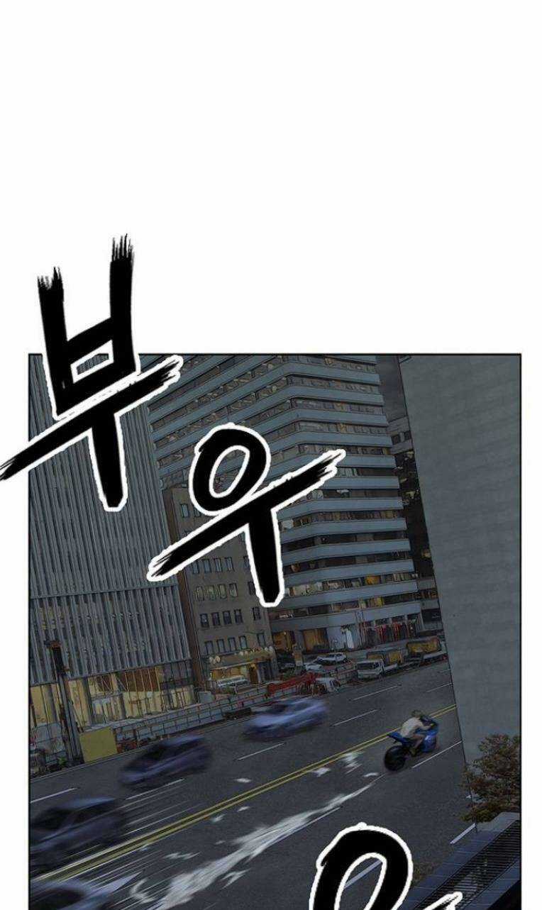 Weak Hero Chapter 235 trang 25