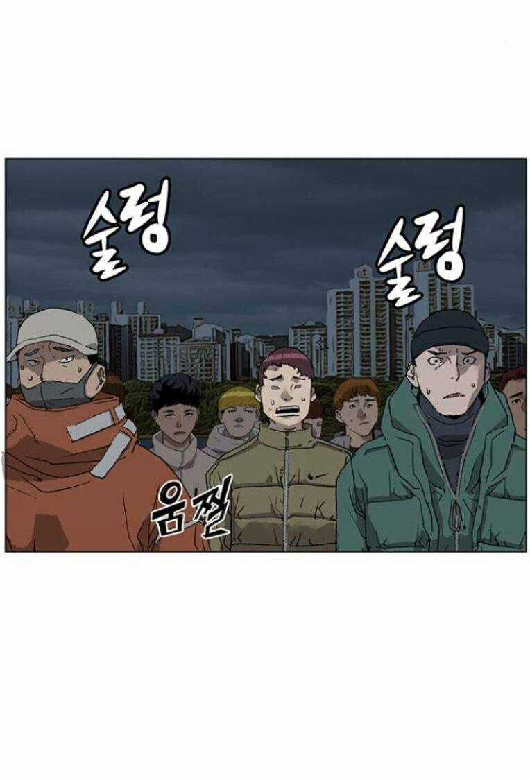 Weak Hero Chapter 235 trang 59